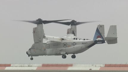 米軍岩国基地で「CMV22オスプレイ」性能・内部公開 17日に空母