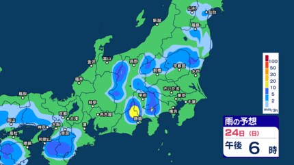 日能研　2021年度　後期　ターム　東海　滝 日能研 2021年度 後期 ターム 東海 滝 2-725900 – 瀧定名古屋