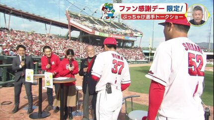 靴べら　バット　広島カープ　野間峻祥選手　2022年シーズン使用 202406190000601-w1300_0.jpg