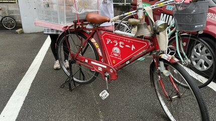 自転車操業なのにケーキ（景気）がいい？ ‶ありがとう〟のペダルをこい