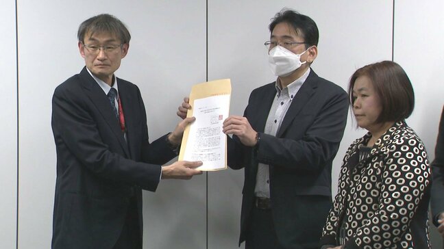 共産県委員会「有機フッ素化合物の濃度上昇はJASMの稼働と因果関係明らか」地下水保全を要求　熊本|TBS NEWS DIG