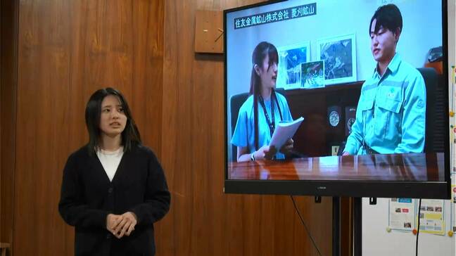 「鹿児島で働くのが楽しそうだなと」学生が県内企業の魅力を動画でPR　かごしま企業魅力発掘サポーター報告会|TBS NEWS DIG