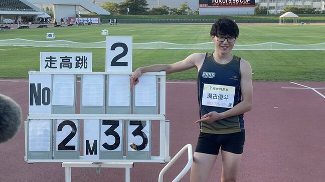 男子走高跳 瀬古優斗が大記録直前にシューズ破損「“やばー”って」 応急処置で世界陸上参加標準記録クリアし代表入りに大きく前進|TBS NEWS DIG