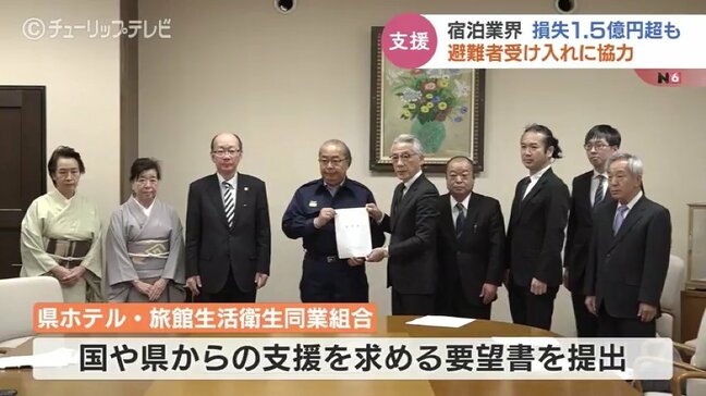 地震の影響で宿泊キャンセルの損失額1億5000万円 行政に支援を求め避難者受け入れに協力 【能登半島地震 富山】|TBS NEWS DIG