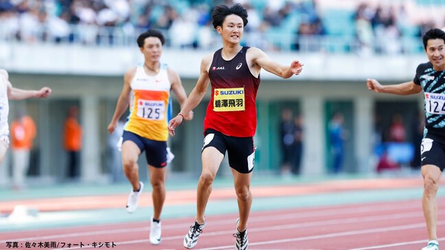 【日本選手権展望】男子200m鵜澤飛羽に日本人初の19秒台の期待 ピークを合わせなかったアジア選手権で20秒12|TBS NEWS DIG