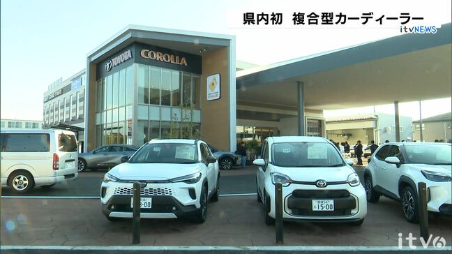 地域住民の集いの場に 今治市に愛媛県初のコーヒーショップやアイスクリーム店を併設|TBS NEWS DIG