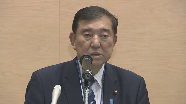 令和7年度で終了後の復興財源 石破総理「今まで以上の財源確保」 福島|TBS NEWS DIG