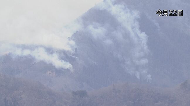 群馬・上野村の山林火災鎮圧 およそ192ヘクタール焼けるもけが人なし|TBS NEWS DIG