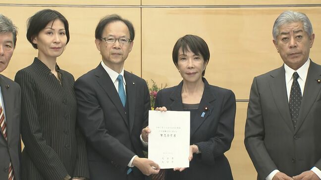 佐賀関大規模火災で知事が国に緊急要望　高市総理「健康管理が最優先、復興に向けて精一杯支援」|TBS NEWS DIG