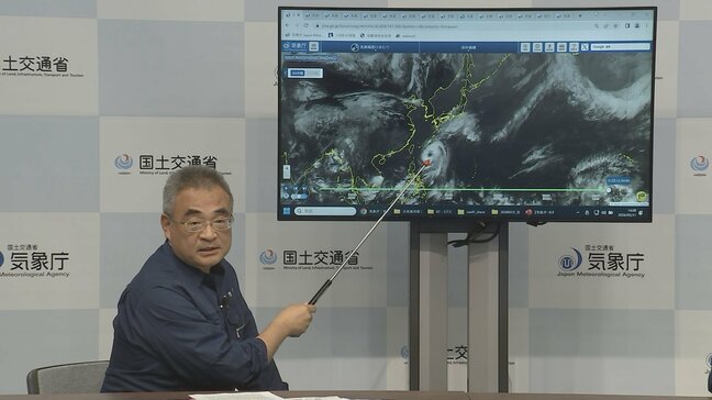 【台風6号】1日沖縄に最接近「十分に勢力を落とさず東日本へ」暴風などに厳重警戒を 気象庁・国交省が記者会見|TBS NEWS DIG