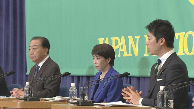 【党首討論】中道改革連合 野田共同代表　“辺野古移設” の姿勢問われ言及「移設は必要、が第一の基本的な考え方」|TBS NEWS DIG