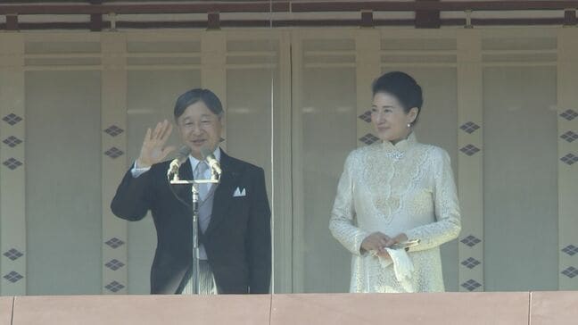 皇居の「新年一般参賀」 来年1月2日に全5回実施 事前申込み不要 悠仁さまが初出席の見通し 宮内庁|TBS NEWS DIG