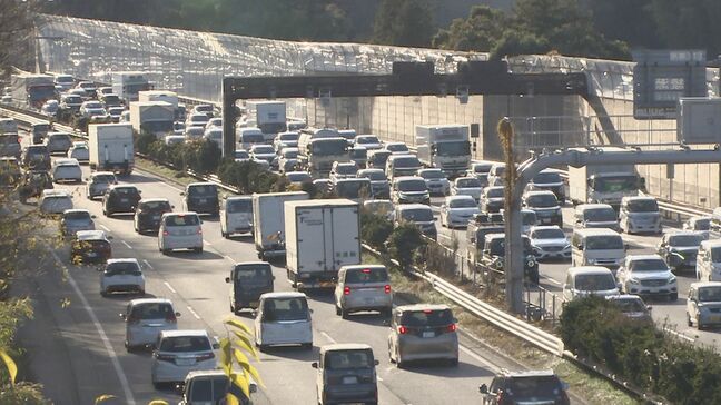 自動車取得時の「環境性能割」課税されない購入価格を「50万円」から「60万円」に引き上げる案が浮上 利用者の税負担軽減へ|TBS NEWS DIG