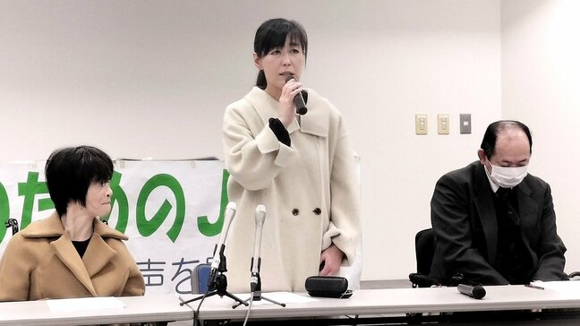 JR九州・駅無人化訴訟が結審　利益282億円の実態指摘、原告は「命と未来」訴え　判決は来年4月　大分地裁|TBS NEWS DIG