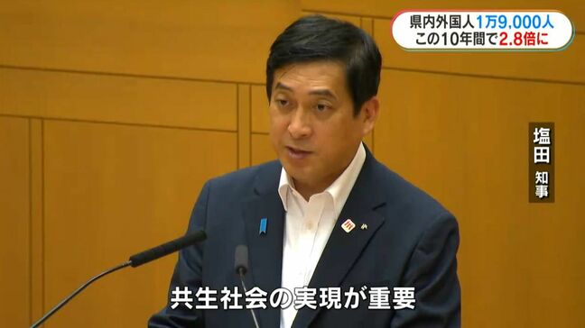 鹿児島県内の外国人居住者1万9000人余りで過去最多　生活保護は113人で微減|TBS NEWS DIG