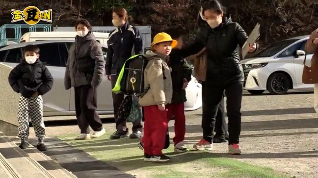 午前11時44分ごろ県内で震度4を観測する地震　津波注意報出される　岩手|TBS NEWS DIG