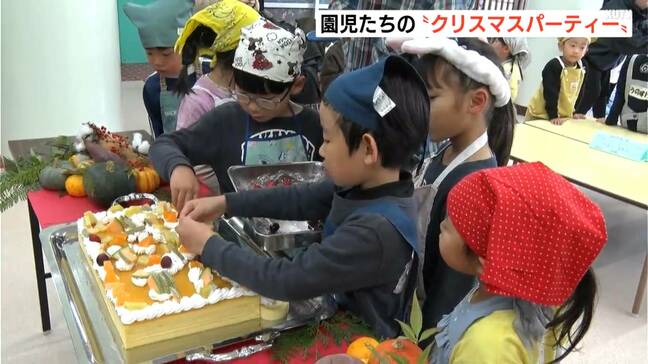 「美味しかった。甘い！」収穫したカボチャで“クリスマスパーティー” 　高知県四万十市の園児たち|TBS NEWS DIG