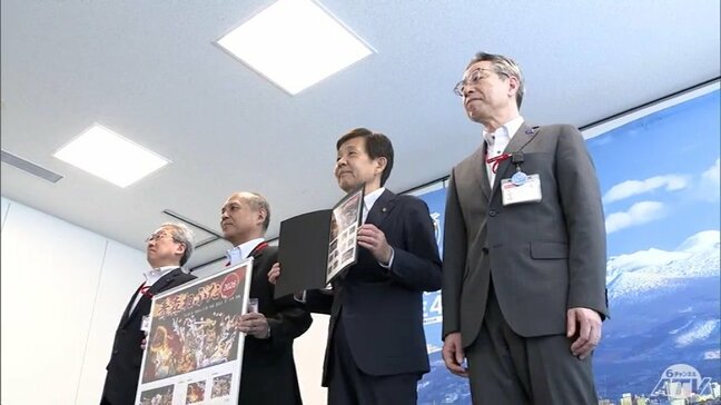 青森ねぶたのフレーム切手を販売 県外での人気を受け インターネット販売数を増やす|TBS NEWS DIG