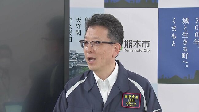 公用車のNHK受信料「まけてもらえない?」 相次ぐ未払いに熊本市長が「団体割引」を提案 【記者会見の映像あり】|TBS NEWS DIG