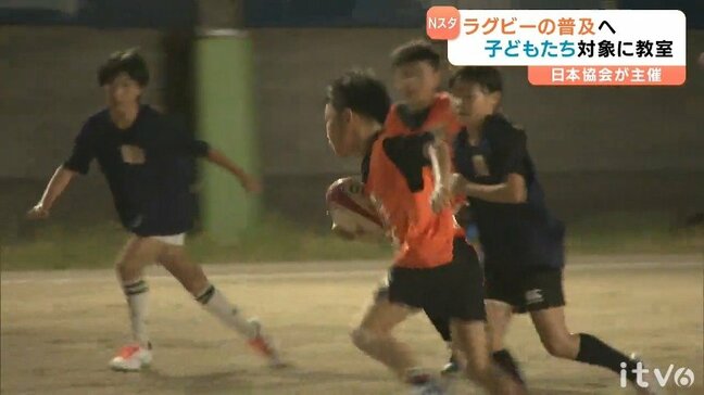 競技の普及へ日本協会による「放課後ラグビープログラム」愛媛県松山市の新田高校でも|TBS NEWS DIG
