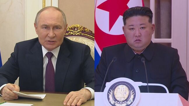 プーチン大統領と金正恩総書記が電話会談　米ロ首脳会談について情報共有|TBS NEWS DIG