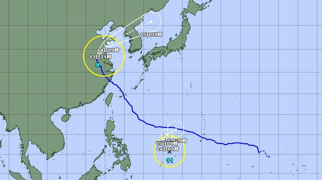 【台風情報】台風11号(ハイシェン)が発生し "ダブル台風" に　今後の進路予想は？ 最大瞬間風速は？ 台風9号は中国へ　今後の全国の天気を画像で　気象庁|TBS NEWS DIG