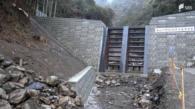 「地元の方が安全、安心に暮らせるように」2022年に土石流発生の「油山川」で砂防堰堤の完成見学会＝静岡市|TBS NEWS DIG