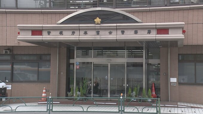 東京消防庁の職員2人を逮捕　10代の女性をホテルに連れ込み性的暴行を加えた疑い　警視庁|TBS NEWS DIG