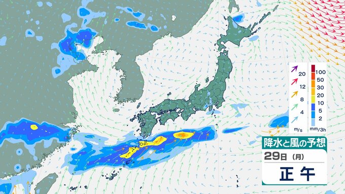 1時間に最大50mm降雨か　九州南部に梅雨前線が停滞見込み、30日夜遅くにかけ　土砂災害に厳重警戒【雨と風のシミュレーション】　|　富山のニュース｜天気・防災｜チューリップテレビ