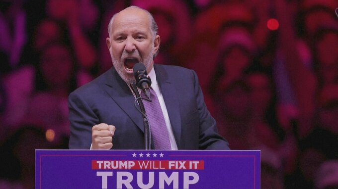 トランプ氏　商務長官にラトニック氏起用へ　製造業回帰に高関税主張の投資銀行CEO|TBS NEWS DIG