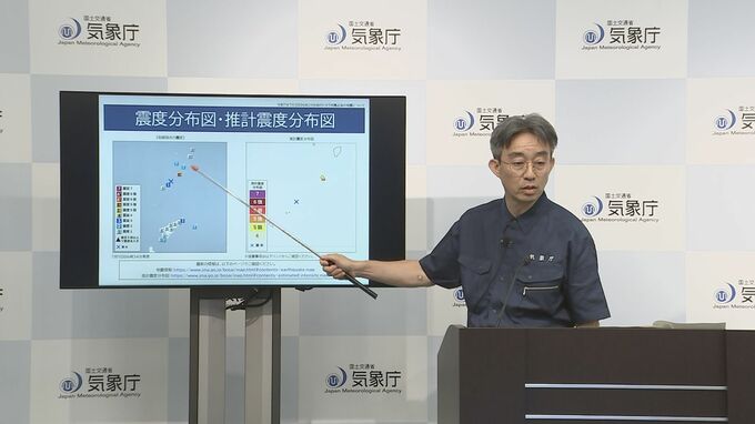 トカラ列島近海の地震活動　震度1以上の地震は1300回超に　気象庁「当分の間は震度6弱程度の地震に注意を」|TBS NEWS DIG