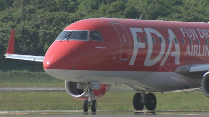 『熊本ー高知』フジドリームエアラインズのチャーター便を “初運航”　運休している『熊本―静岡』線も限定で再開　|　熊本のニュース｜RKK NEWS｜RKK熊本放送