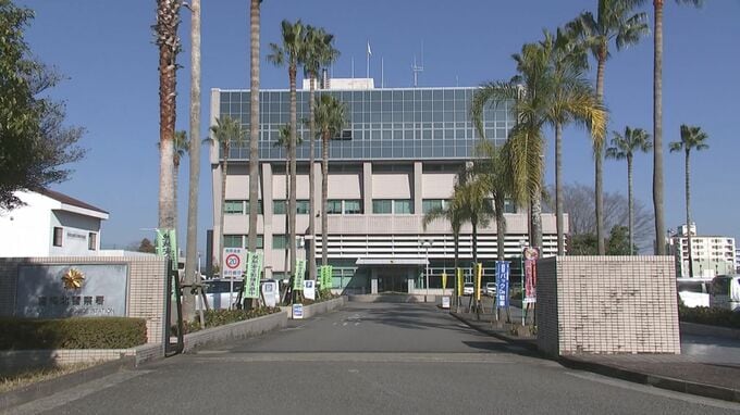 還付金詐欺で60代女性が200万円だまし取られる　宮崎市|TBS NEWS DIG