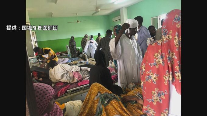「国境なき医師団」邦人男性スタッフ1人がスーダンで“支援継続”　ダルフールの産科病院では約50人死亡　倉庫では略奪も…|TBS NEWS DIG