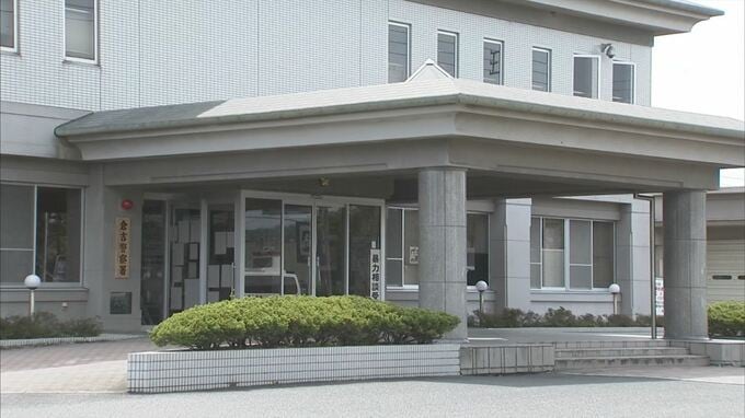 「きのこ狩りの途中で道に迷った」山中からヘリコプターで男性(44)を救助　鳥取県三朝町|TBS NEWS DIG