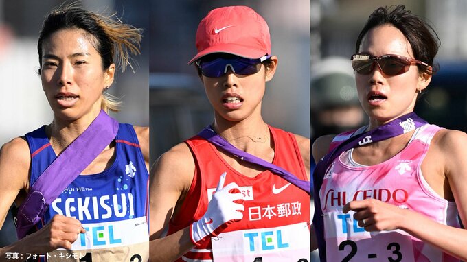 新谷、廣中、一山がデッドヒート　前回3区で“史上最高”と言われた競り合いが実現した背景は？【クイーンズ駅伝プレビュー】|TBS NEWS DIG