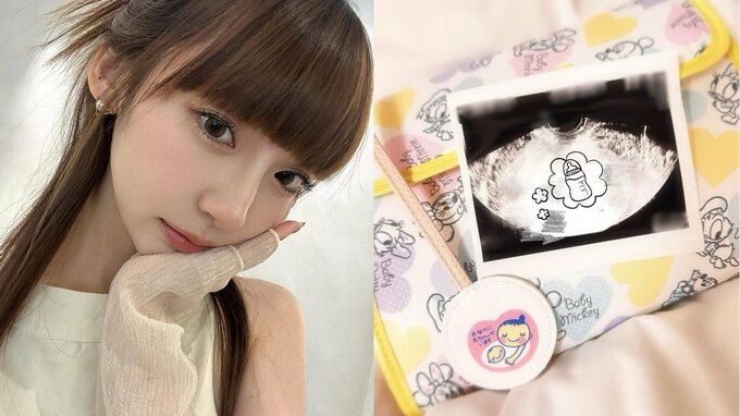 【荻野由佳】妊娠を公表「新しい家族が増えます！」マタニティマークとエコー写真を公開　今年2月に結婚を公表|TBS NEWS DIG