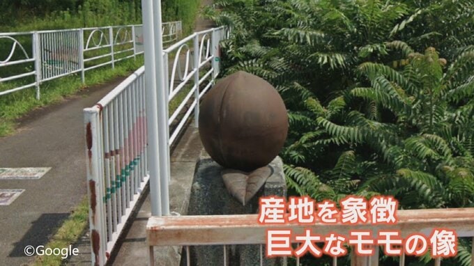 直径およそ42㎝のモモの像4体が無くなる　橋の4隅に設置　橋の名称の金属プレートも被害|TBS NEWS DIG