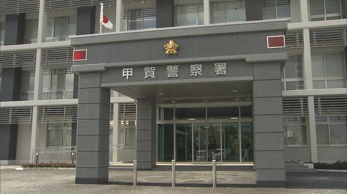 軽乗用車と乗用車が正面衝突…40代男性が意識不明の重体　小学5年の男児ら3人重軽傷　一方の車が車線はみだしたか　滋賀・甲賀市|TBS NEWS DIG