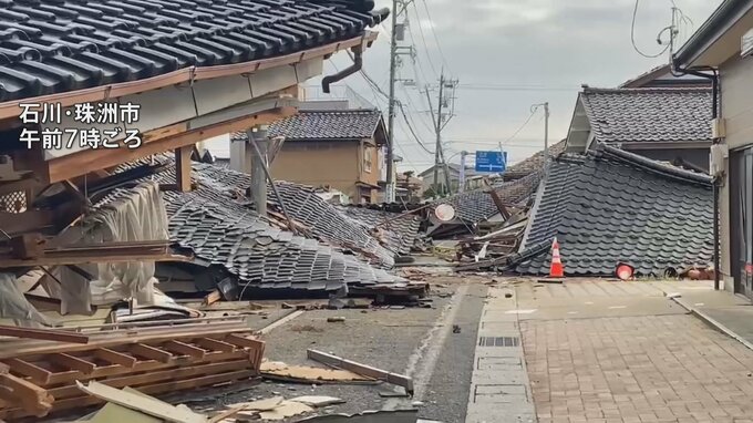 【速報】「市内は壊滅状態」住宅約1000棟全壊の可能性に言及　珠洲市長が物資不足を訴える|TBS NEWS DIG