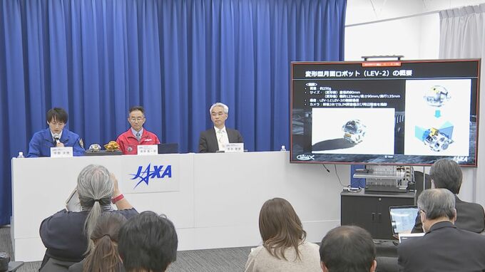 日本初の月面着陸へ一歩　小型実証機「SLIM」月周回軌道に投入成功　着陸挑戦は来年1月20日|TBS NEWS DIG