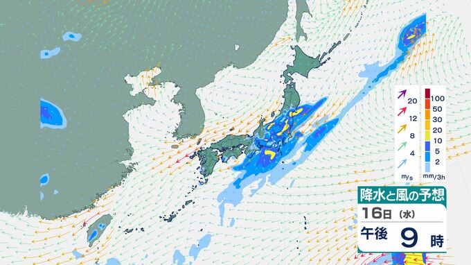 【雷を伴った激しい雨に】大気の状態が非常に不安定に…東海で土砂災害に警戒　関東甲信では24時間雨量120mm予想　熱帯低気圧aの進路予想・26日(土)にかけての雨風シミュレーション【気象庁16日発表】今後の台風情報に注意|TBS NEWS DIG