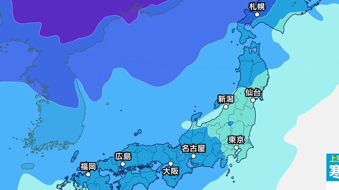 【今日と明日の天気予報・全都道府県】7日から8日にかけ北日本から西日本の日本海側を中心に大雪か【雨と雪の最新シミュレーション】　|　愛媛のニュース - Nスタえひめ｜あいテレビは6チャンネル