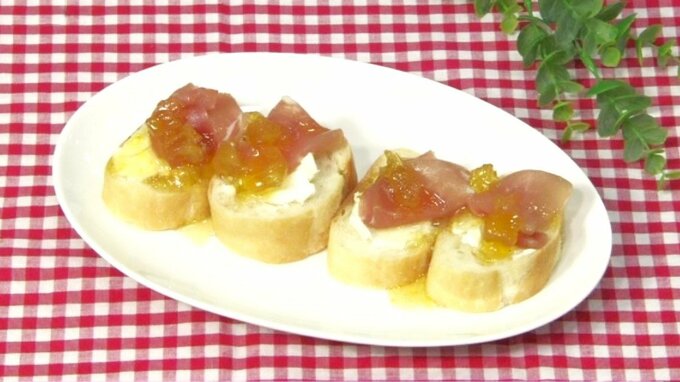 簡単【わっちtheキッチン】「生ハムとりんごジャムのオープンサンド」バゲットにのせるだけでリッチな一品に　|　青森のニュース│ATV NEWS│青森テレビ