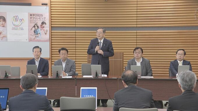 参議院選挙に向けた与党共通公約「6月中旬をめどに策定」 公明党・西田幹事長