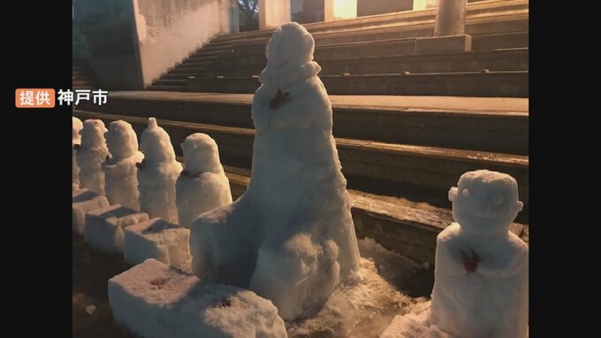 阪神淡路大震災の「１．１７のつどい」鎮魂の雪地蔵　雪の提供４年連続で中止　|　BSSニュース | BSS山陰放送