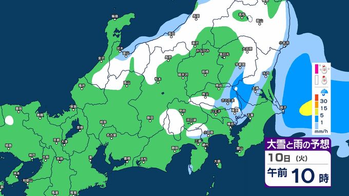 【大雪情報】関東北部　10日昼過ぎにかけて大雪のところも…交通障害などに注意　栃木宇都宮では12センチ　気象庁発表【雪と雨のシミュレーション掲載】　|　SBC NEWS | 長野のニュース | SBC信越放送