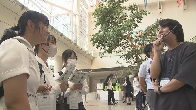 中高生に対し理系分野の興味・関心を高めるイベント　大分　|　大分のニュース｜OBS NEWS｜大分放送