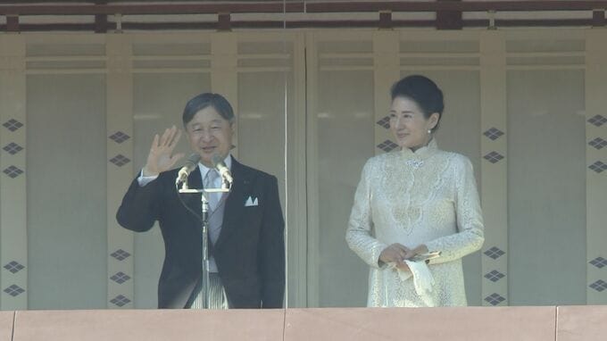 皇居の「新年一般参賀」 来年1月2日に全5回実施　事前申込み不要　悠仁さまが初出席の見通し　宮内庁|TBS NEWS DIG