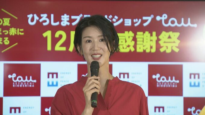 【栗原恵】パリ五輪 日本男女代表チームに期待「かなりいいところまで進んでくれるんじゃないかと」|TBS NEWS DIG